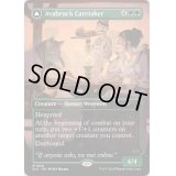 (FOIL)(1608)アヴァブルックの世話人/Avabruck Caretaker《英語》【SLD】