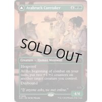 (FOIL)(1608)アヴァブルックの世話人/Avabruck Caretaker《英語》【SLD】