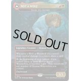 (FOIL)(1612)不吉な首領、トヴォラー/Tovolar, Dire Overlord《英語》【SLD】