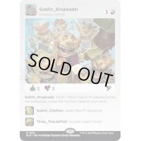 (1616)ゴブリンの首謀者/Goblin Ringleader《英語》【SLD】