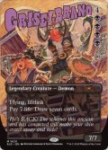 [EX+](1620)グリセルブランド/Griselbrand《英語》【SLD】