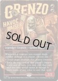 (FOIL)(1621)騒乱の発端、グレンゾ/Grenzo, Havoc Raiser《英語》【SLD】