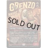 (1621)騒乱の発端、グレンゾ/Grenzo, Havoc Raiser《英語》【SLD】