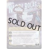 (1622)プレインズウォーカー、ニコル・ボーラス/Nicol Bolas, Planeswalker《英語》【SLD】