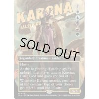 (1624)邪神カローナ/Karona, False God《英語》【SLD】