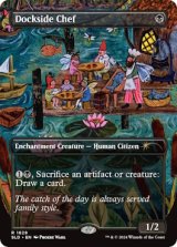 (FOIL)(1629)波止場の料理人/Dockside Chef《英語》【SLD】