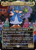 [EX+](FOIL)(1630)巧妙な工作員、アリーラ/Alela, Artful Provocateur《英語》【SLD】