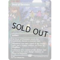 (1631)運命の扉/Door of Destinies《英語》【SLD】