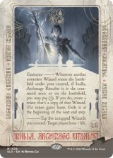[EX+](FOIL)(1639)儀式の大魔導師、イナーラ/Inalla, Archmage Ritualist《英語》【SLD】