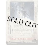 (FOIL)(1639)儀式の大魔導師、イナーラ/Inalla, Archmage Ritualist《英語》【SLD】