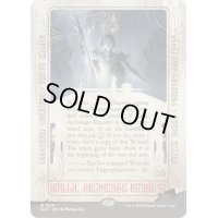 (FOIL)(1639)儀式の大魔導師、イナーラ/Inalla, Archmage Ritualist《英語》【SLD】