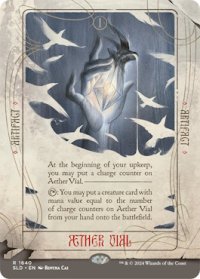 (FOIL)(1640)霊気の薬瓶/AEther Vial《英語》【SLD】