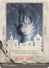 (FOIL)(1641)秘儀の印鑑/Arcane Signet《英語》【SLD】