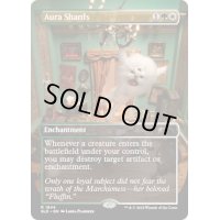 (FOIL)(1644)オーラの破片/Aura Shards《英語》【SLD】