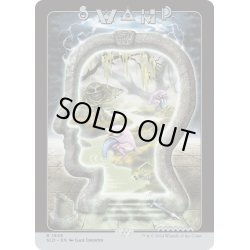 画像1: [EX+](FOIL)(1649)沼/Swamp《英語》【SLD】