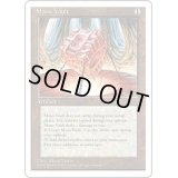 [PLD]魔力の櫃/Mana Vault《日本語》【4ED】