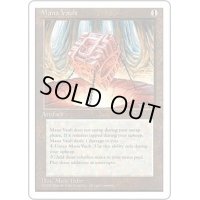 [HPLD]魔力の櫃/Mana Vault《日本語》【4ED】