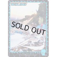 (FOIL)(1653)島/Island《英語》【SLD】