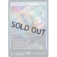 [EX+](店舗名無)(FOIL)大魔導師の魔除け/Archmage's Charm《英語》【Store Championships】