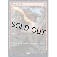 [EX+](店舗名無)炎の斬りつけ/Flame Slash《英語》【Store Championships】