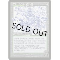 (FOIL)(1660)隕石ゴーレム/Meteor Golem《英語》【SLD】