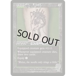 画像1: [EX+](FOIL)(1663)頭蓋骨絞め/Skullclamp《英語》【SLD】