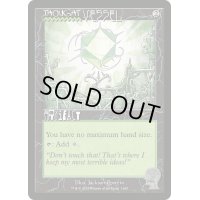 (FOIL)(1665)思考の器/Thought Vessel《英語》【SLD】