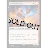 [EX+]大爆発の魔道士/Fulminator Mage《英語》【UMA】