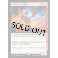 [EX+]大爆発の魔道士/Fulminator Mage《英語》【UMA】
