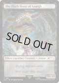 (FOIL)(1681)The Black Beast of Aaargh　//　マリットレイジトークン/Marit Lage Token《英語》【SLD】