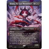 (FOIL)(1684)最後の血の長、ドラーナ/Drana, the Last Bloodchief《英語》【SLD】