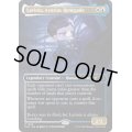 (FOIL)(1685)アゾリウスの造反者、ラヴィニア/Lavinia, Azorius Renegade《英語》【SLD】