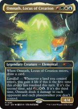 [EX+](FOIL)(1686)創造の座、オムナス/Omnath, Locus of Creation《英語》【SLD】