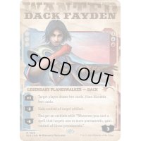 [EX+](FOIL)(1689)ダク・フェイデン/Dack Fayden《英語》【SLD】