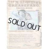 (1690)大牙勢団の総長、脂牙/Greasefang, Okiba Boss《英語》【SLD】