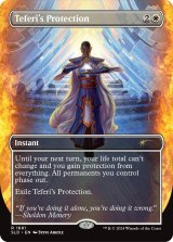 (1691)テフェリーの防御/Teferi's Protection《英語》【SLD】