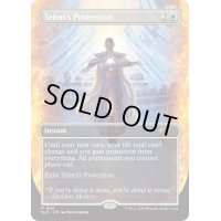 (FOIL)(1691)テフェリーの防御/Teferi's Protection《英語》【SLD】
