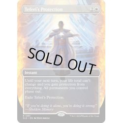 画像1: [EX+](FOIL)(1691)テフェリーの防御/Teferi's Protection《英語》【SLD】