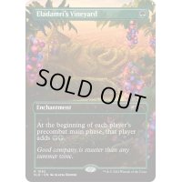 (FOIL)(1692)エラダムリーのぶどう園/Eladamri's Vineyard《英語》【SLD】