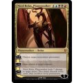 [EX+]プレインズウォーカー、ニコル・ボーラス/Nicol Bolas, Planeswalker《英語》【Duel Decks: Ajani vs. Nicol Bolas】