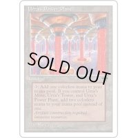 [EX](Columns)ウルザの魔力炉/Urza's Power Plant《英語》【CHR】