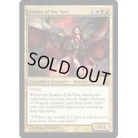 [EX]巨大なるカーリア/Kaalia of the Vast《英語》【Commander's Arsenal】