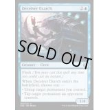 詐欺師の総督/Deceiver Exarch《英語》【CN2】
