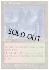[HPLD]カープルーザンの森/Karplusan Forest《英語》【Deckmasters Garfield vs Finkel】
