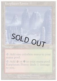 [HPLD]カープルーザンの森/Karplusan Forest《英語》【Deckmasters Garfield vs Finkel】