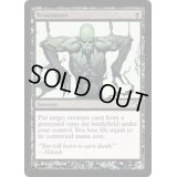 [HPLD]再活性/Reanimate《英語》【Premium Deck Series: Graveborn】