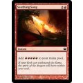 [EX]煮えたぎる歌/Seething Song《英語》【Duel Decks: Knights vs. Dragons】