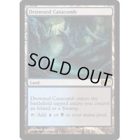 [PLD]水没した地下墓地/Drowned Catacomb《英語》【M11】