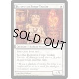 ブレンタンの炉の世話人/Burrenton Forge-Tender《英語》【Magic Modern Event Deck】