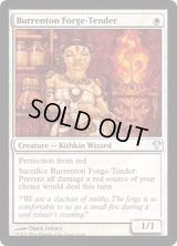 ブレンタンの炉の世話人/Burrenton Forge-Tender《英語》【Magic Modern Event Deck】